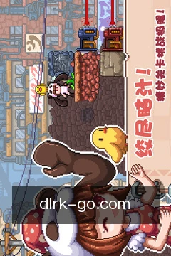 离线必备